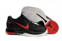 nike zoom kobe vi 07,chaussures nike zoom kobe iv review